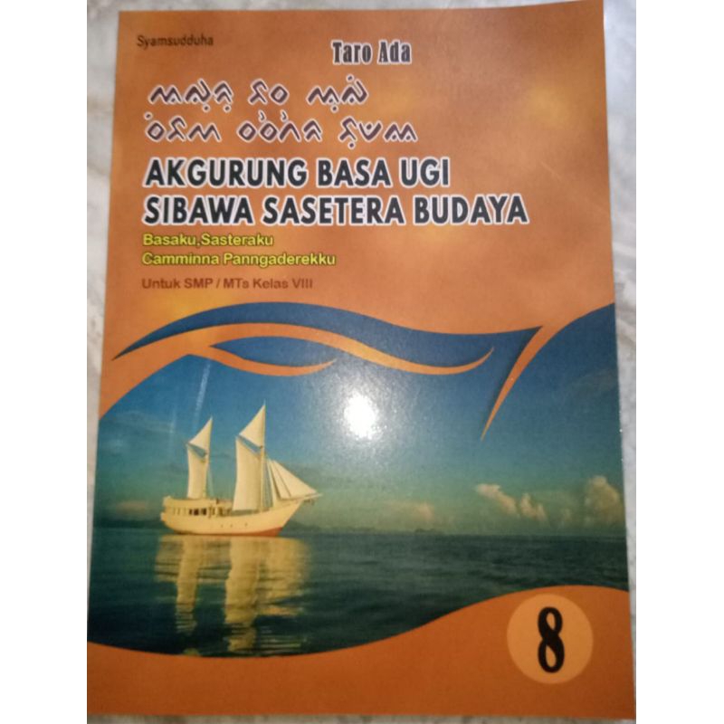 Buku Bahasa Daerah Bugis Kelas 8