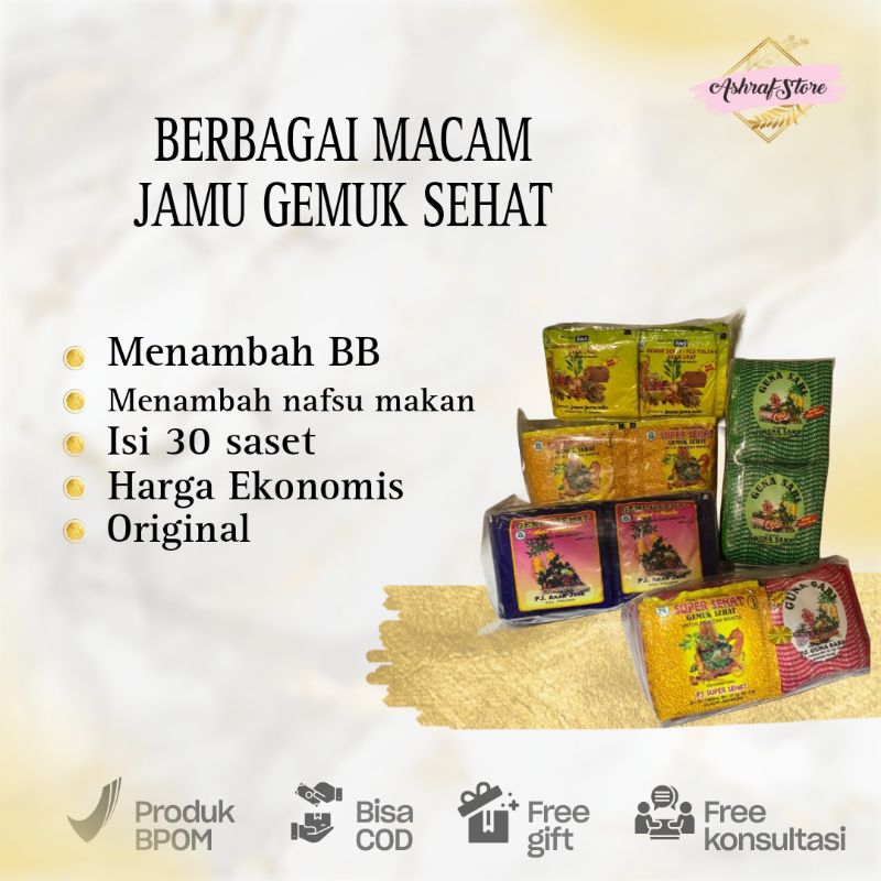 

Jamu Guna Sari Gemuk Sehat Gunasari Kuning Flu Tulang Ungu Herbal Tradisional Penambah Berat Badan