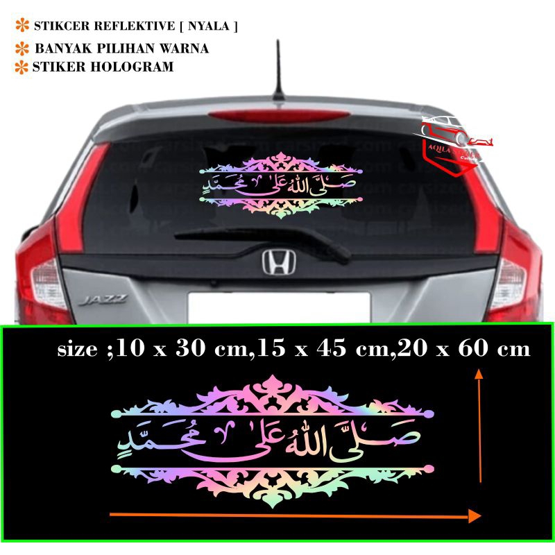 

Cod Stiker Hologram Shallallahualamuhamad Stiker Nyala Kaligrafi Kaca Belakang Mobil