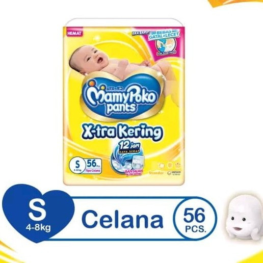 MAMY POKO PANTS XTR KERING S 58
