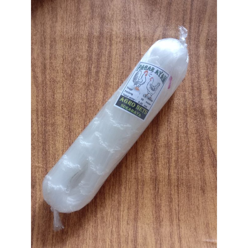 Jaring ayam serbaguna 0,40mm 1,5m x 50m , jaring pagar ayam, jaring tanaman, jaring kebun jaring sen