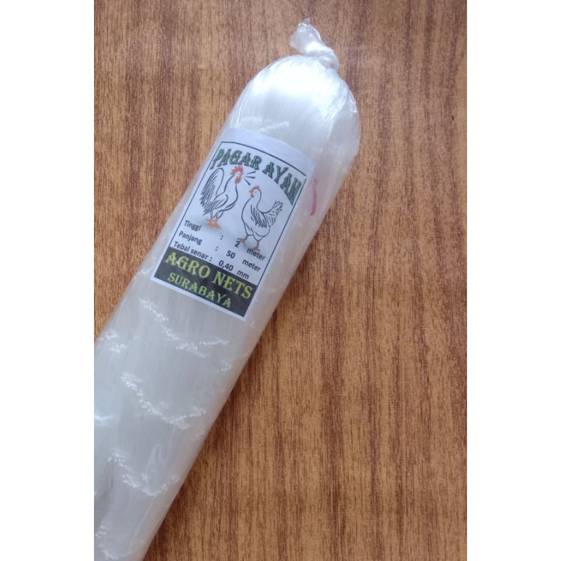 Jaring ayam serbaguna 0,40mm 2m x 50m , jaring pagar ayam, jaring tanaman, jaring kebun jaring senar