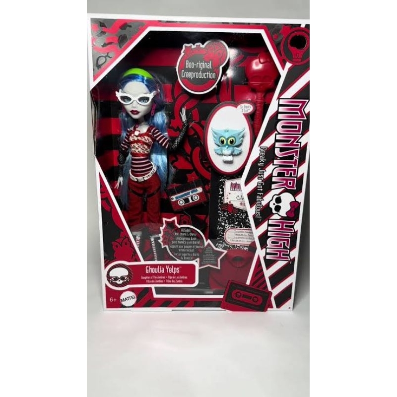 Boneka monster high Ori 1paket first Wave