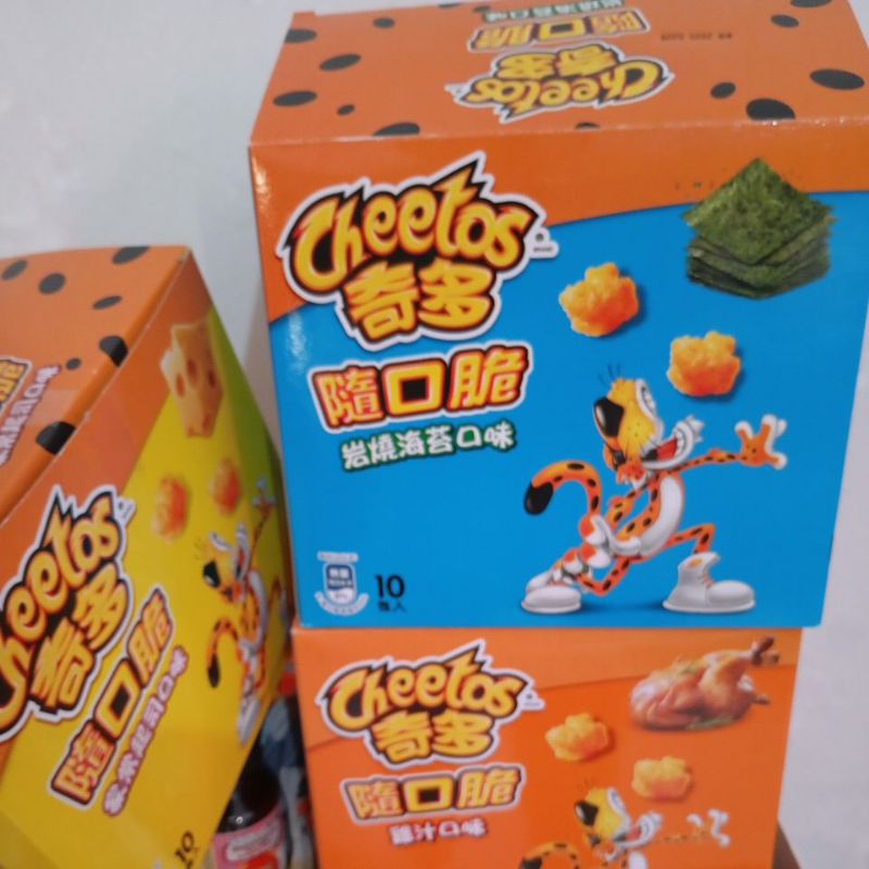 

Cheetos Taiwan rasa ayam, keju dan rumput laut