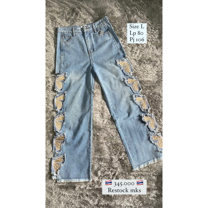 Jeans Fuji loewe