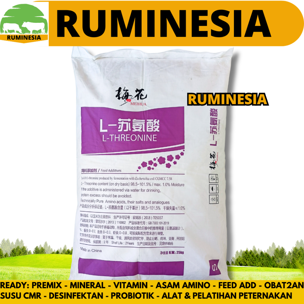 L THREONINE 1KG MEIHUA UNGU - Threonine Asam Amino ternak 1 kg - L threonin - Asam amino untuk ungga