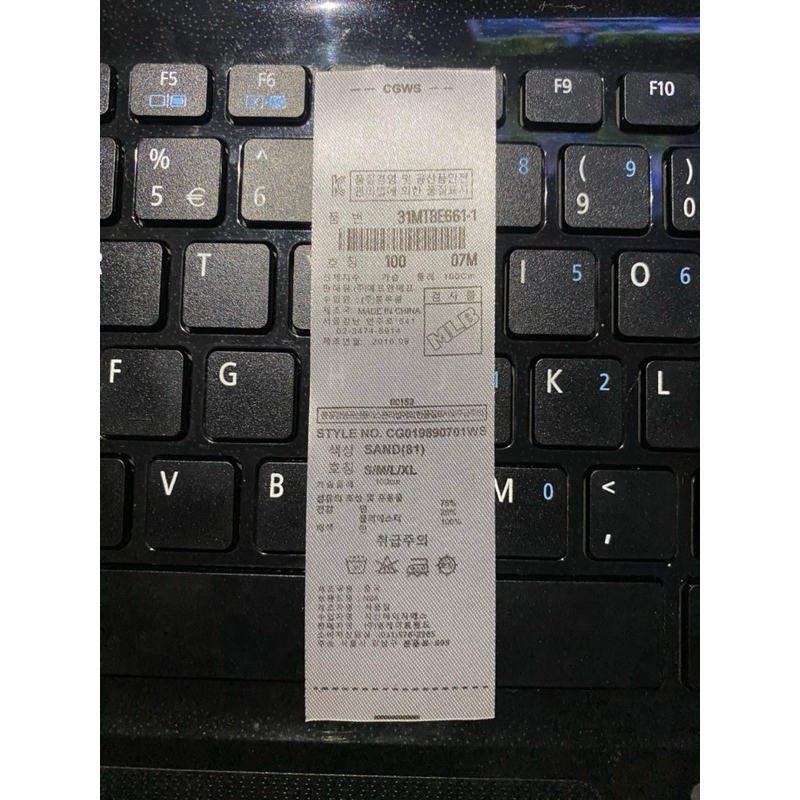 

MLB LIPAT WASHING PREMIUM