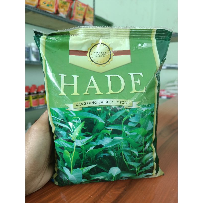 Benih Kangkung Super HADE || Bibit kangkung Super