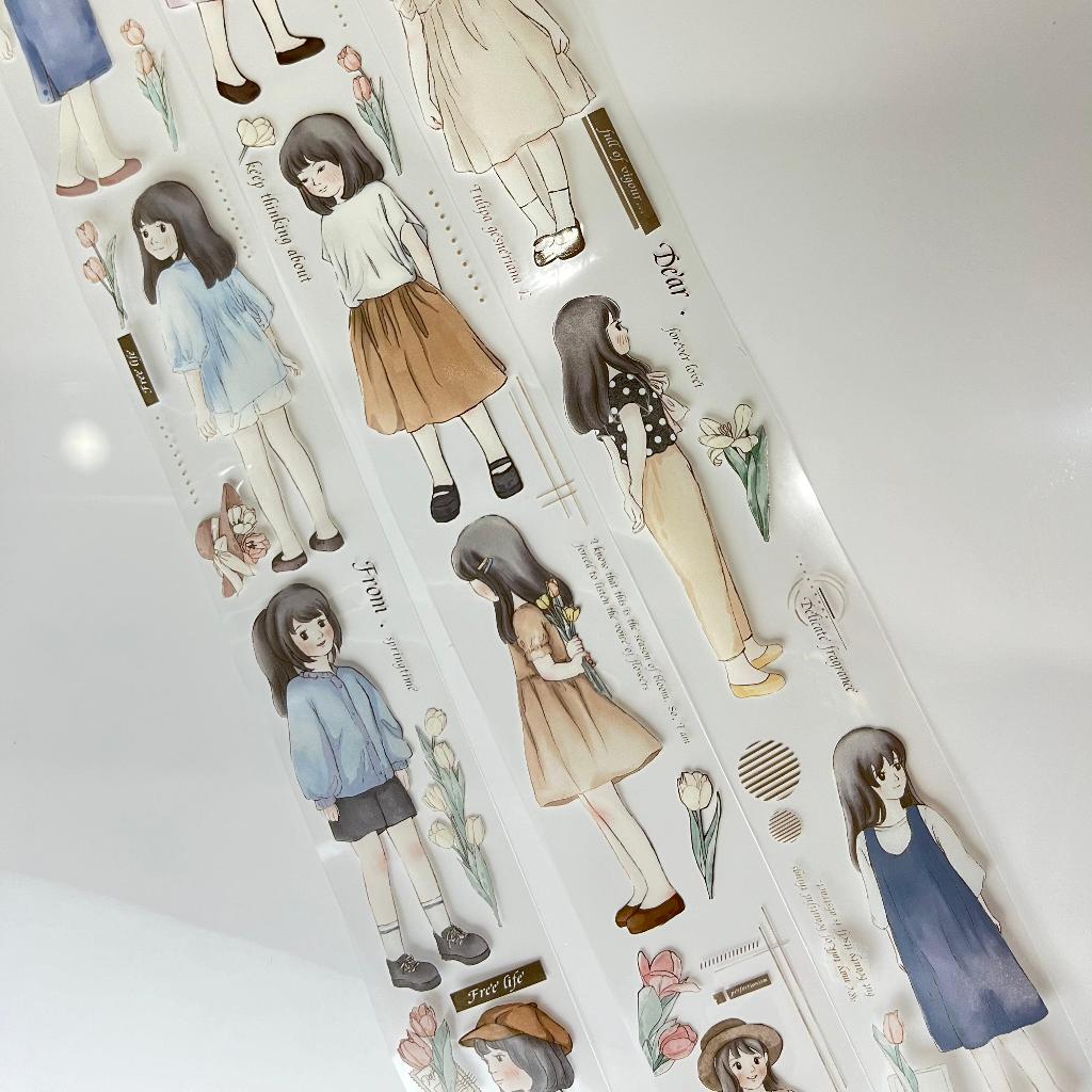 

(Kiricart) Little White Brand / Xiao Baojia Melancholy Summer PET Tape collection DIY Decorative Journal Scrapbook