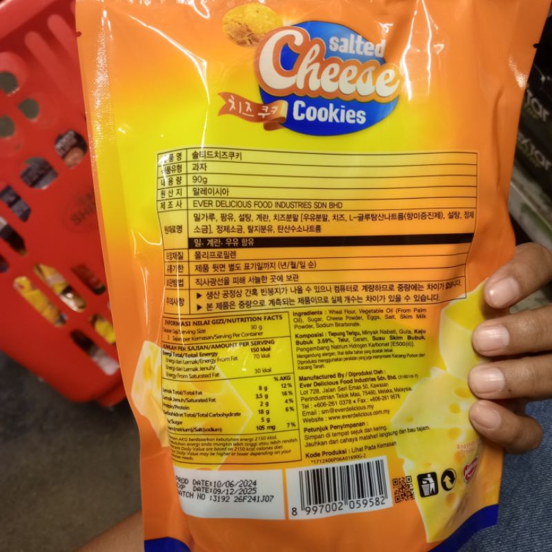 

Salted cheese cookies isi 9bungkus