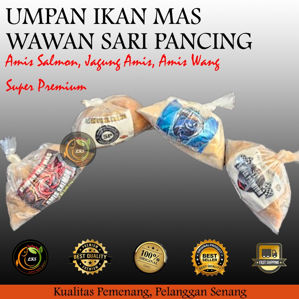 Umpan Gacor Special Ikan Mas Wawan Sari Pancing Amis Salmon, Amis Wangi, Jagung Amis. Super Premium