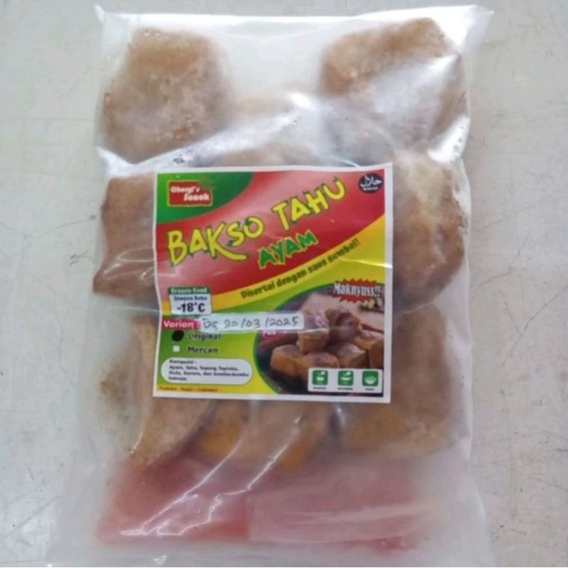 

Tahu Bakso Ayam isi 10 pcs Frozen Food Bogor Frozen Food