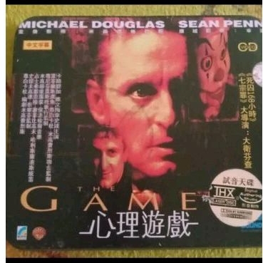 VCD Original Import The Game Kaleng Bahasa English Feat Michael Douglas