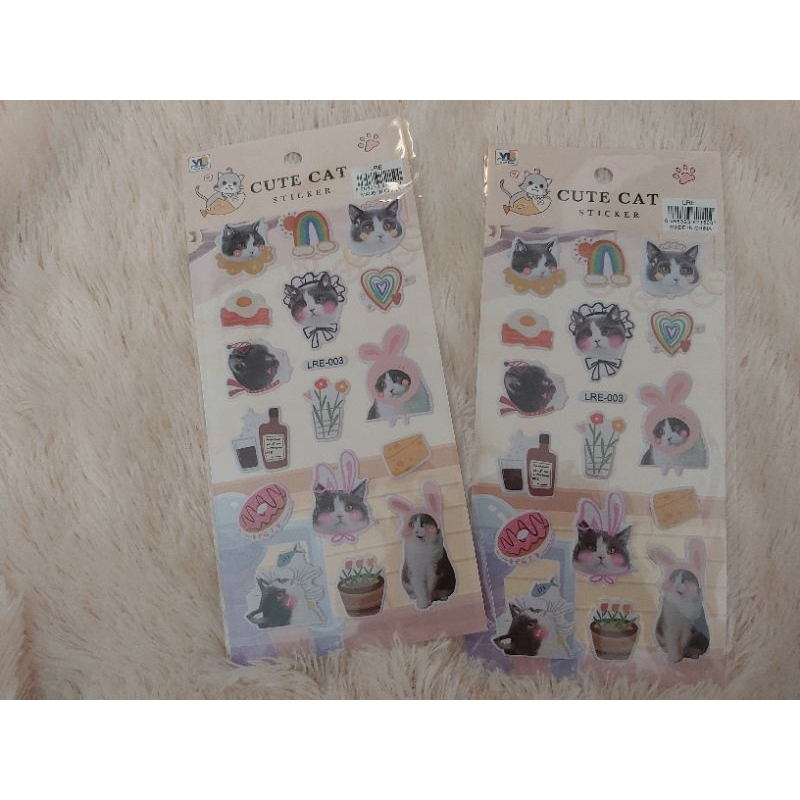 

COD STICKER FANCY TIMBUL