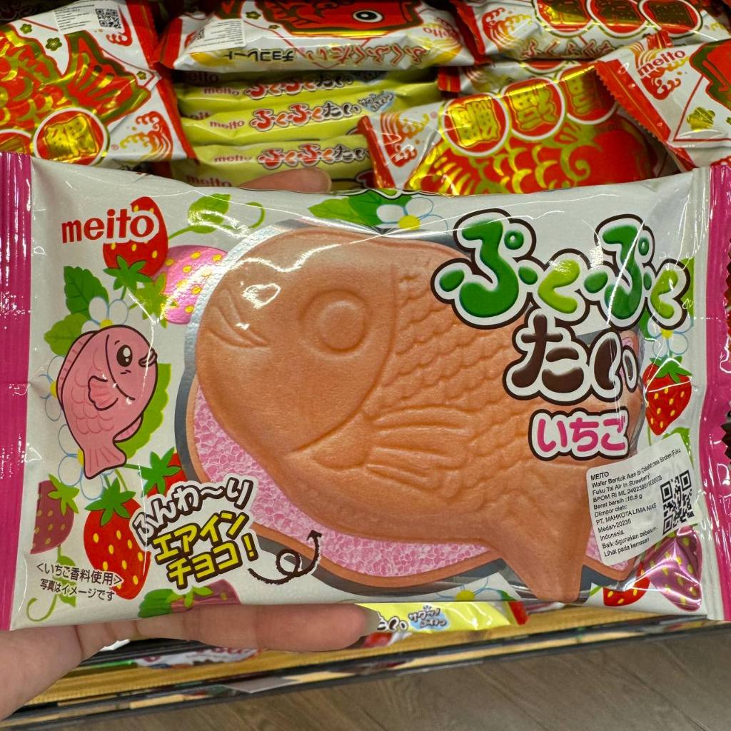 

Meitu Fuku Fuku Tai Air in Chocolate / Strawberry Wafer Berkut Ikan Isi Cokelat / Stroberi