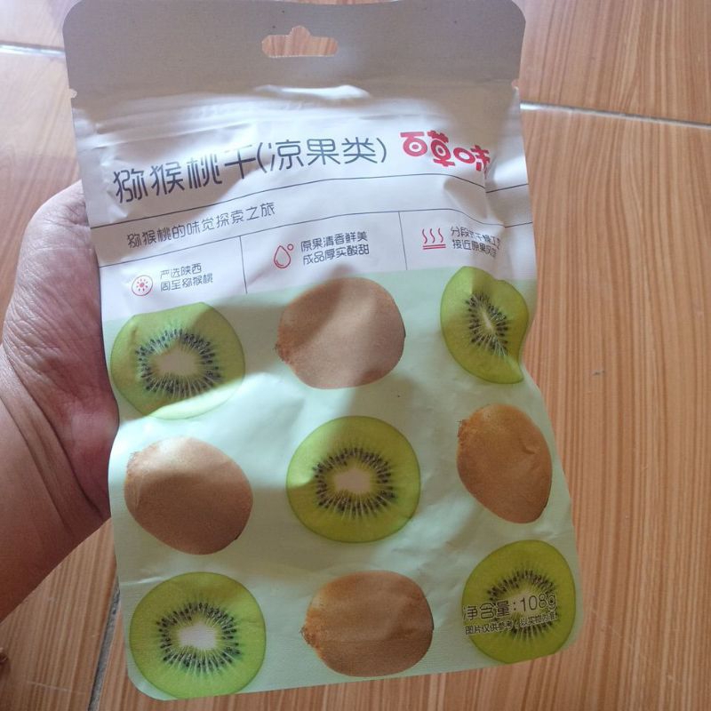 

Buah Kiwi Kering Lezat 108g - Makanan - Food