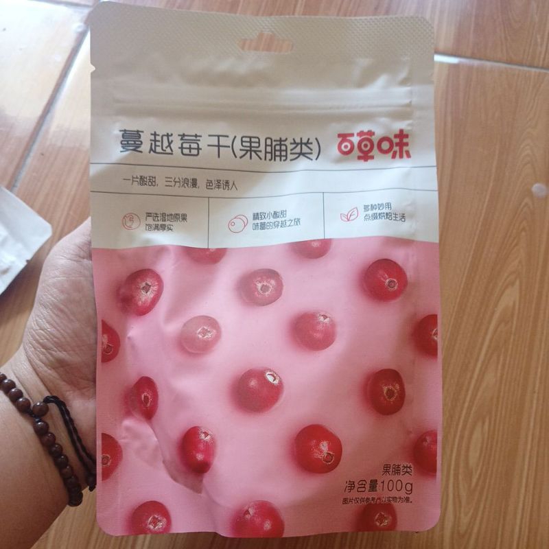 

Buah Cranberry Kering 100 Gram - Makanan Ringan - Snack, Food