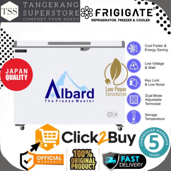 FRIGIGATE CHEST FREEZER F200 F-200 F 200 ALBARD SUPER LOW WATT LOW VOLTAGE FREEZER BOX 200L FRIGIGAT