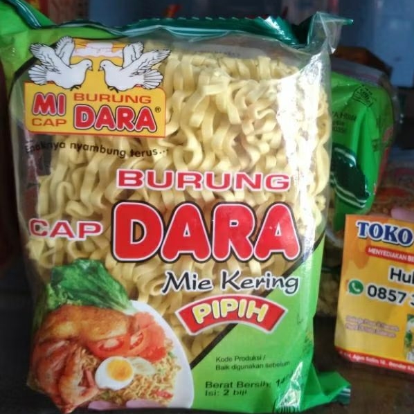 

Mie Burung Dara