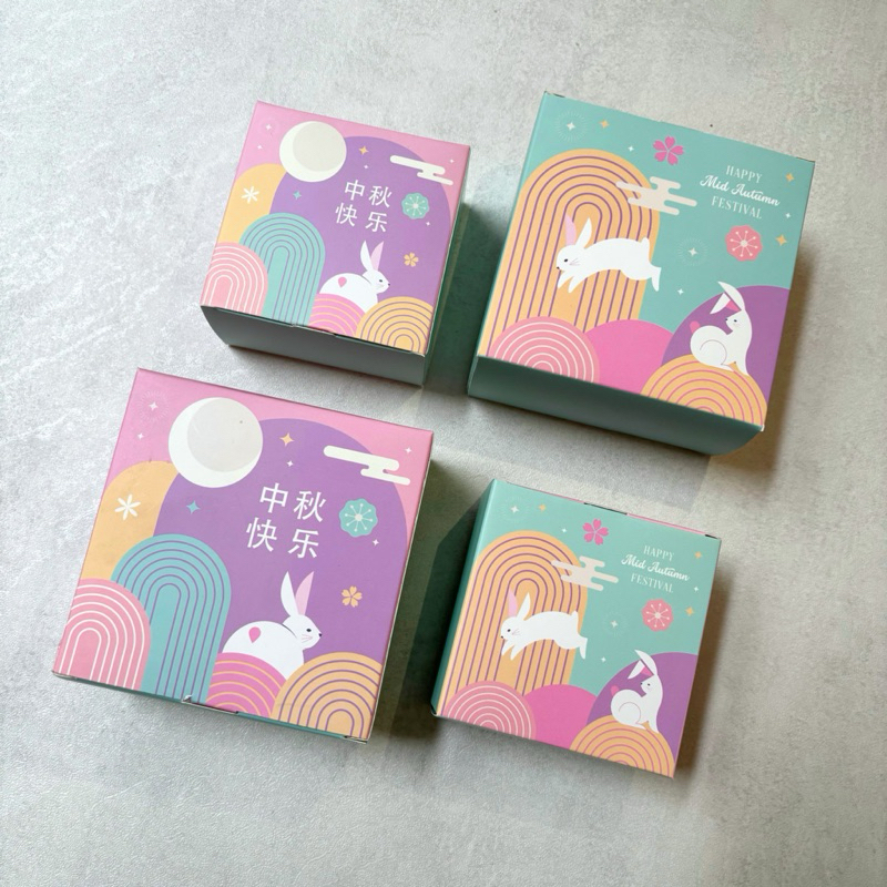 

10 Pcs Box Mooncake Mid Autumn Festival 10x10 8x8 cm Kue Bulan
