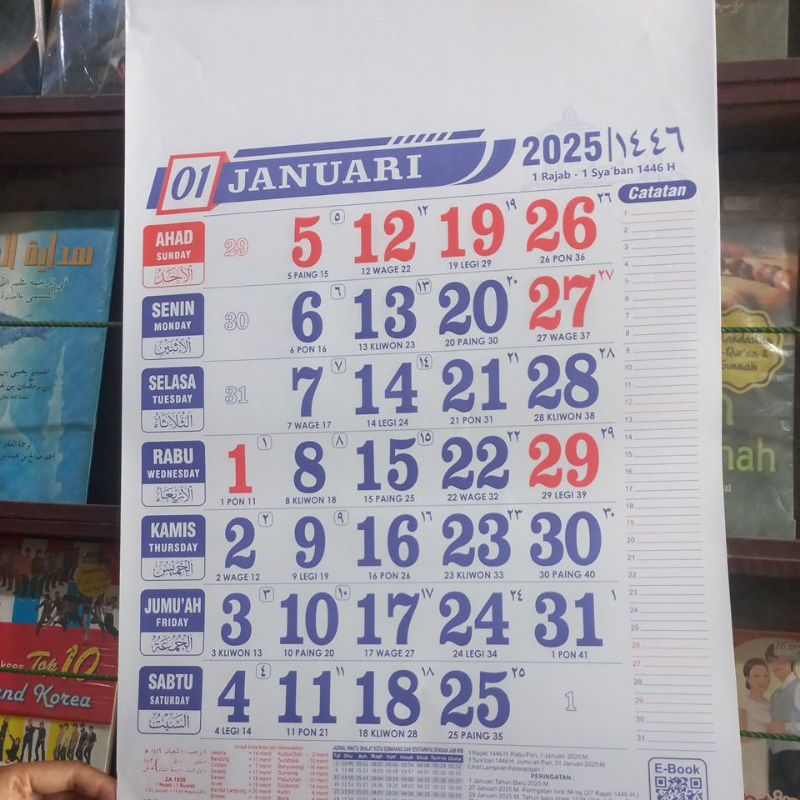 

Kalender Kantor Tahun 2025 Angka Besar 12 lembar Menara Kudus