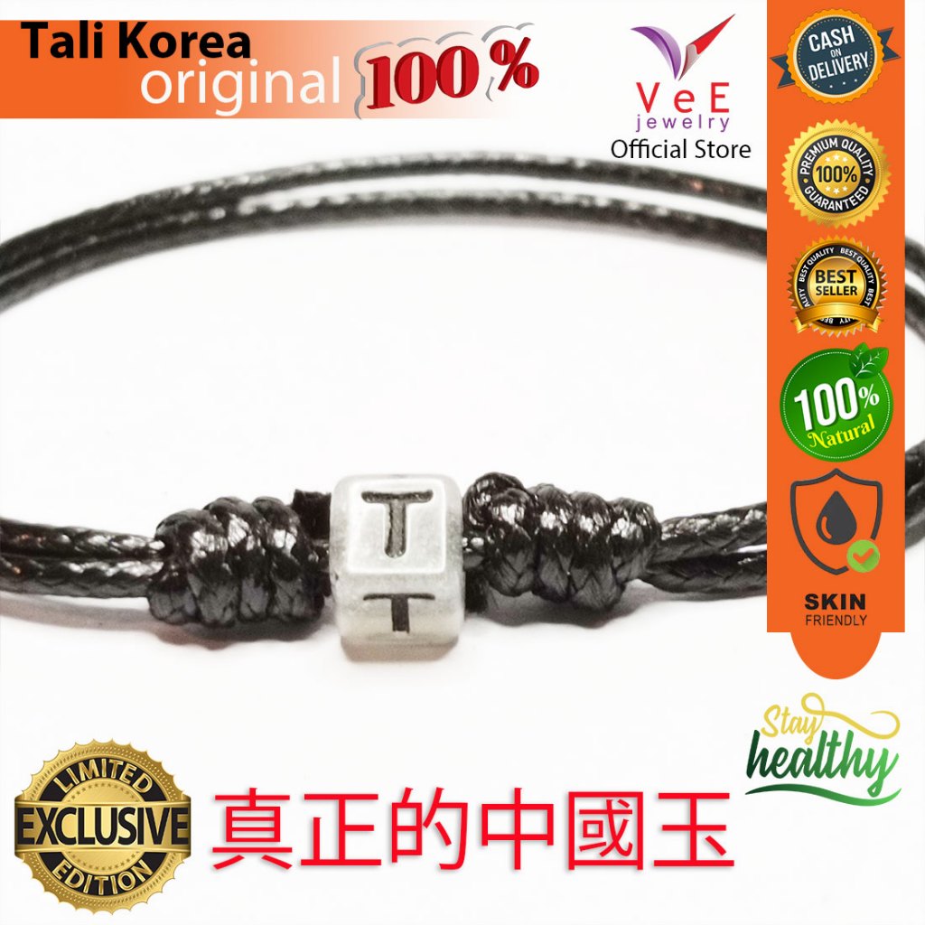 Vee Jewelry Gelang Tali Korea Bandul Inisial Huruf Abjad A - Z Kotak Abu Transparan - Vee Bracelet