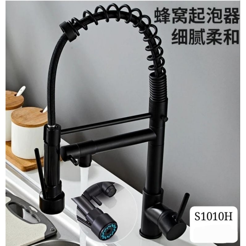 Kran Sink Party Hitam / Kran Tarik Sink Hitam / Kran Cuci Piring Tarik Tembok