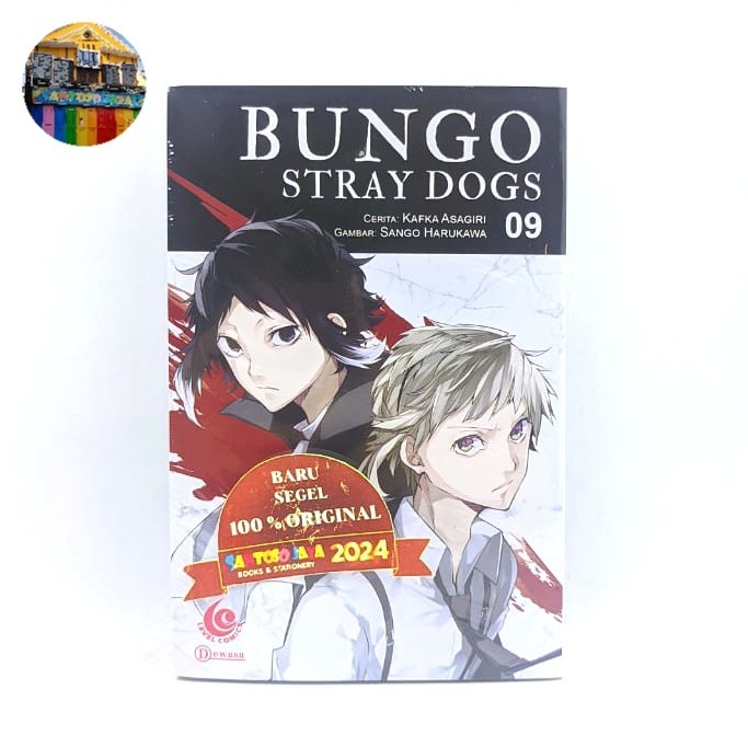 Komik LC - Bungo Stray Dogs 09