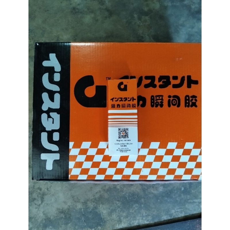 

LEM G BARCODE ORANGE KODE CA806