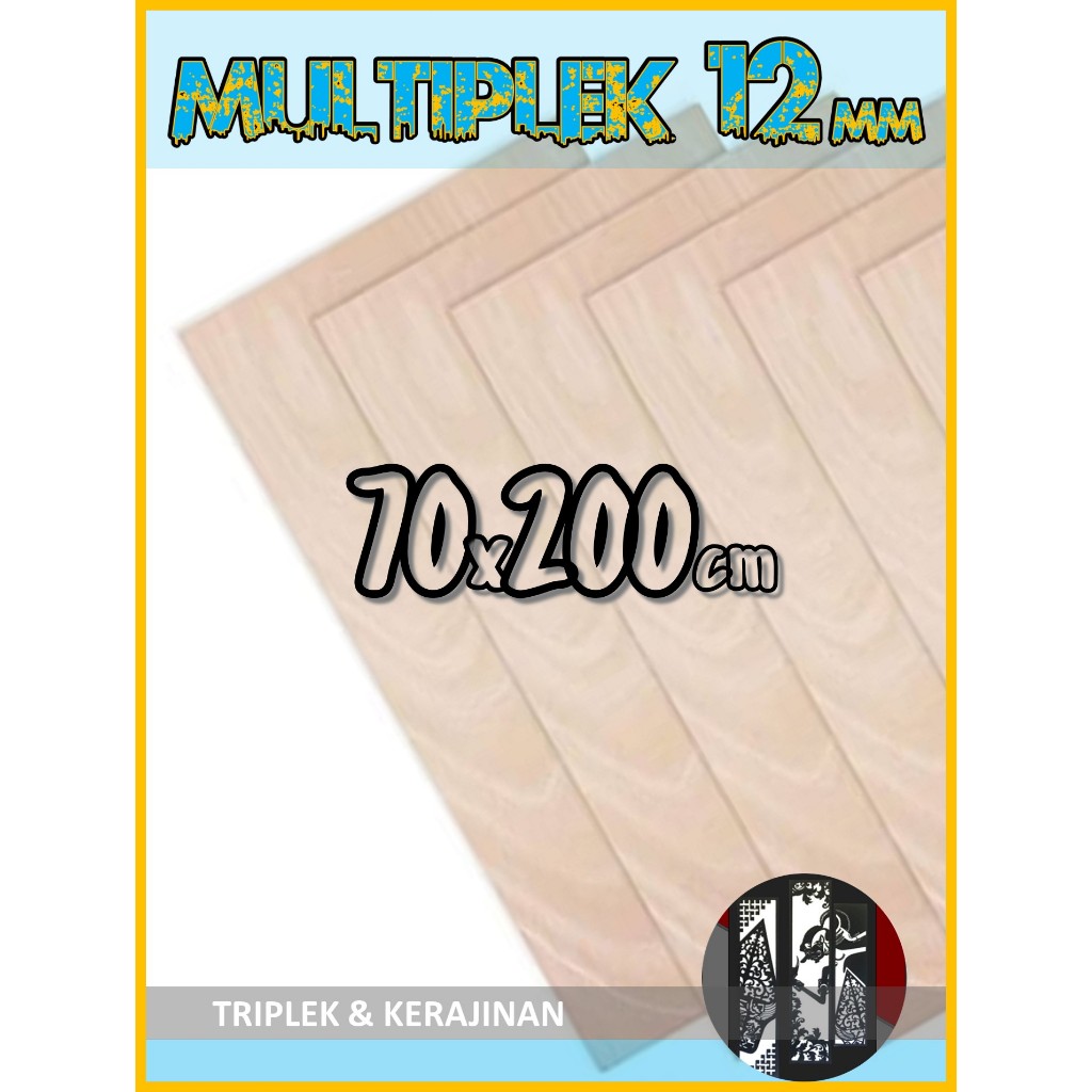 Triplek 12mm 70x200 cm | Multiplek Plywood 12 mm 70x200 | 70 x 200 | 200x70 | 200 x 70 cm