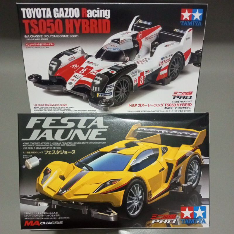 Kit Tamiya MA Chassis Toyota Gazoo Racing TS050 Hybrid, Festa Jaune