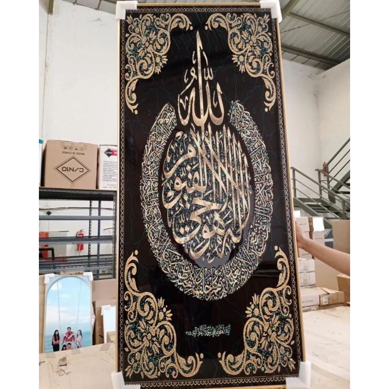 Lukisan hiasan Dinding Painting Porcelain Diamond 5D Crystal Kaligrafi