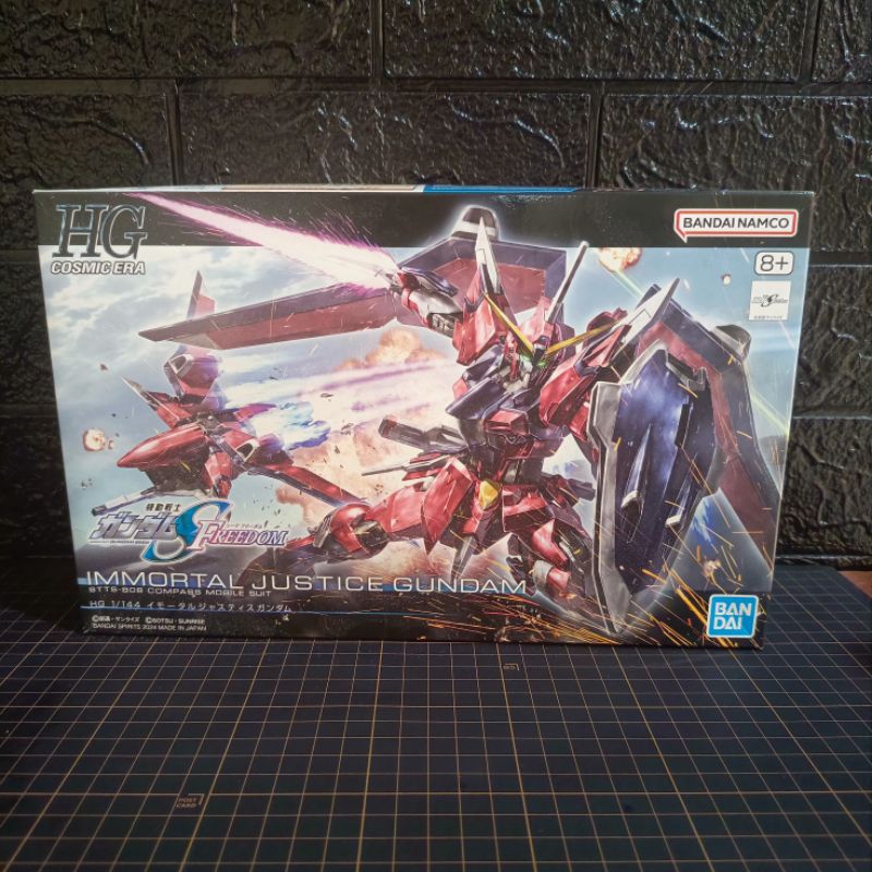 BOX KEMASAN HGCE 1/144 HG IMMORTAL JUSTICE GUNDAM BOX ART
