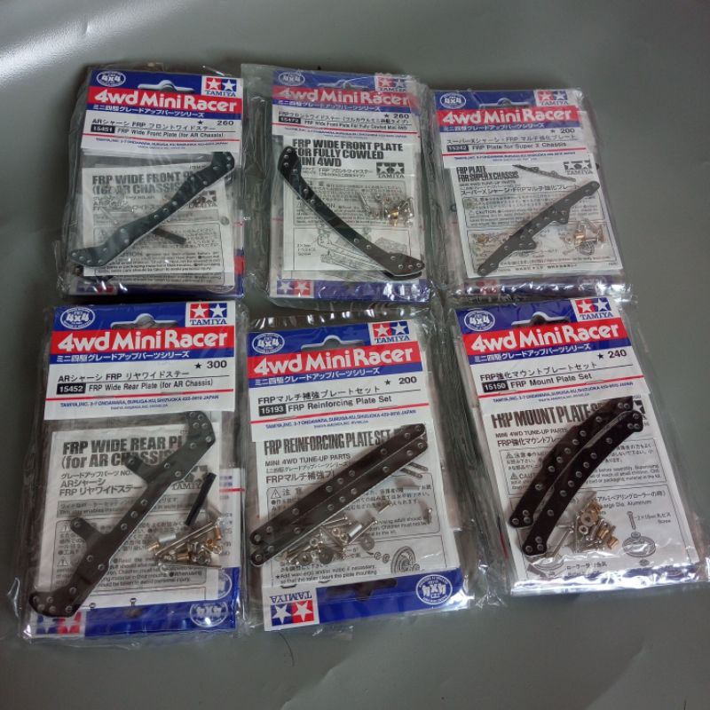 FRP original tamiya frp wide front plate, frp fully cowled, frp plate super x, frp wide rear plate, 