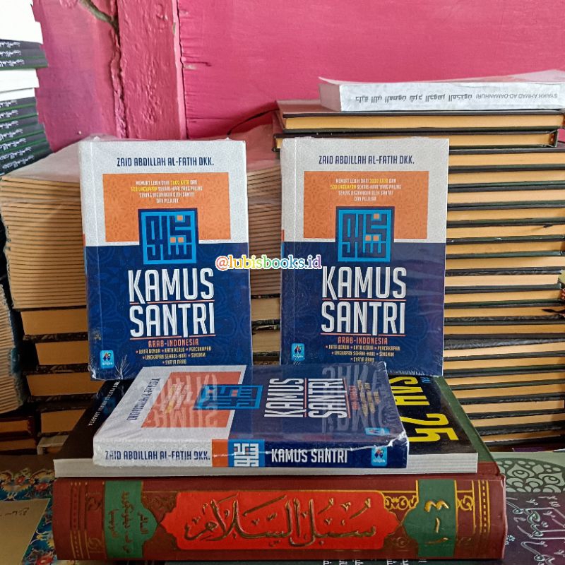 kamus santri