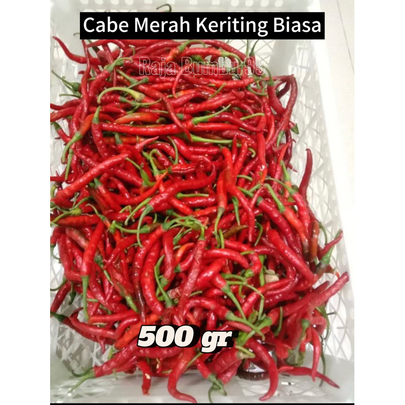 

CABE MERAH KERITING BIASA 500gr