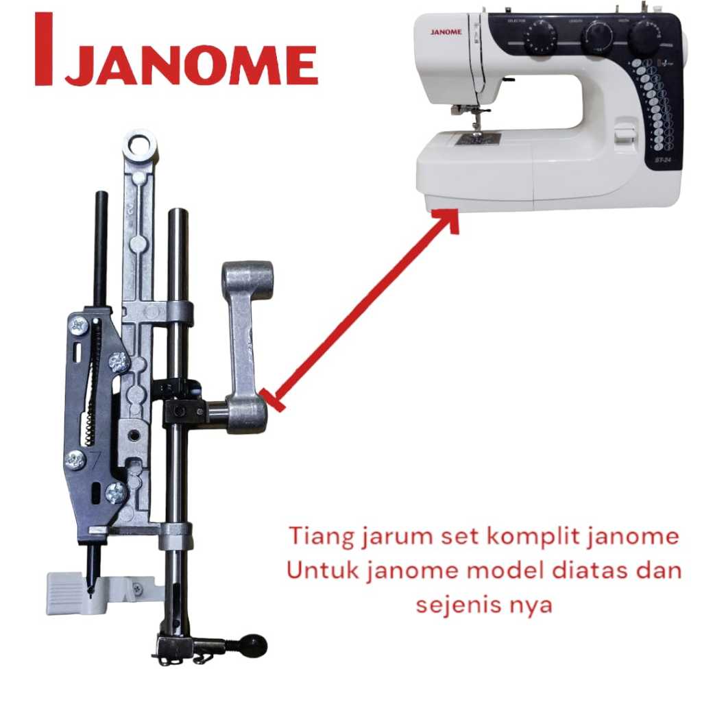 JANOME GENUINE PART - needle bar set unit , tiang jarum janome set komplit - mesin jahit janome port