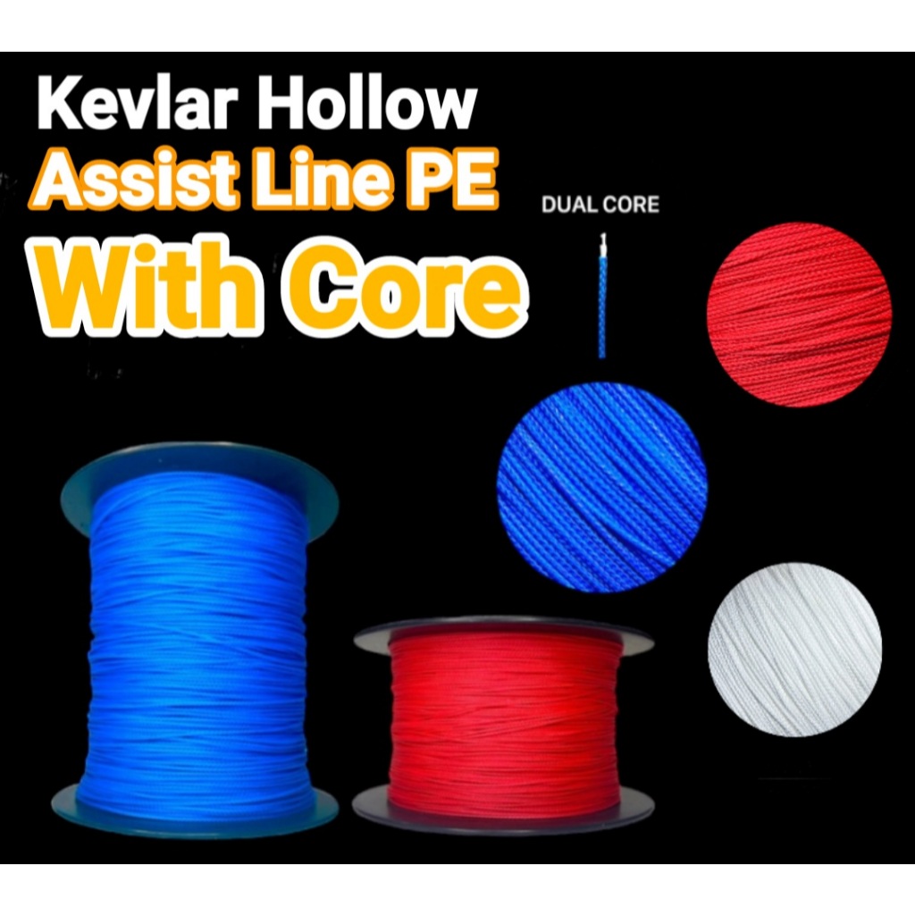 Power line Tali Kevlar Assist Line Hollow Dual Core Assist Hook