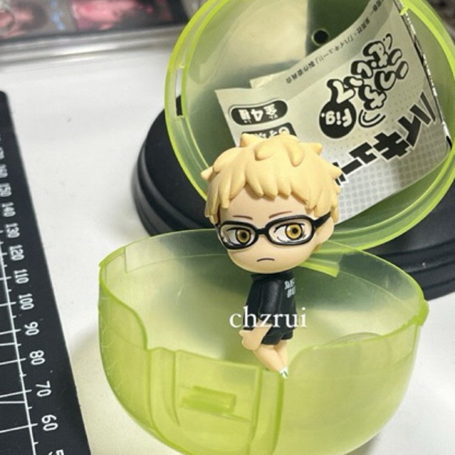 Haikyuu tsukishima tsukki gachapon gashapon kocchimuite figure