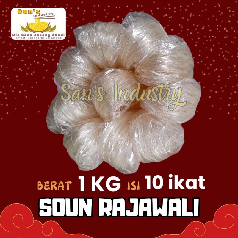 

mihun soun cap rajawali asli Klaten sohun pilihan