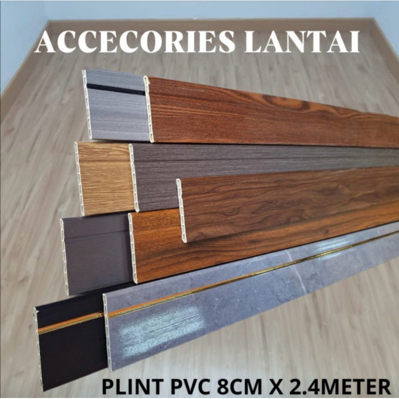 Plint lantai Lebar 8cm x Panjang 2,4 m bahan PVC