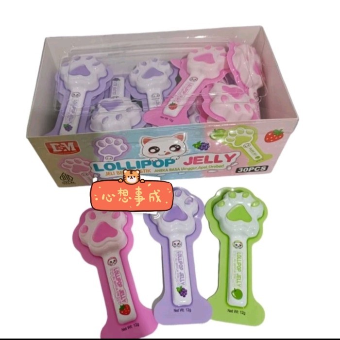 

LOLLIPOP JELLY / DSM JELI BENTUK STIK isi 30 Pcs