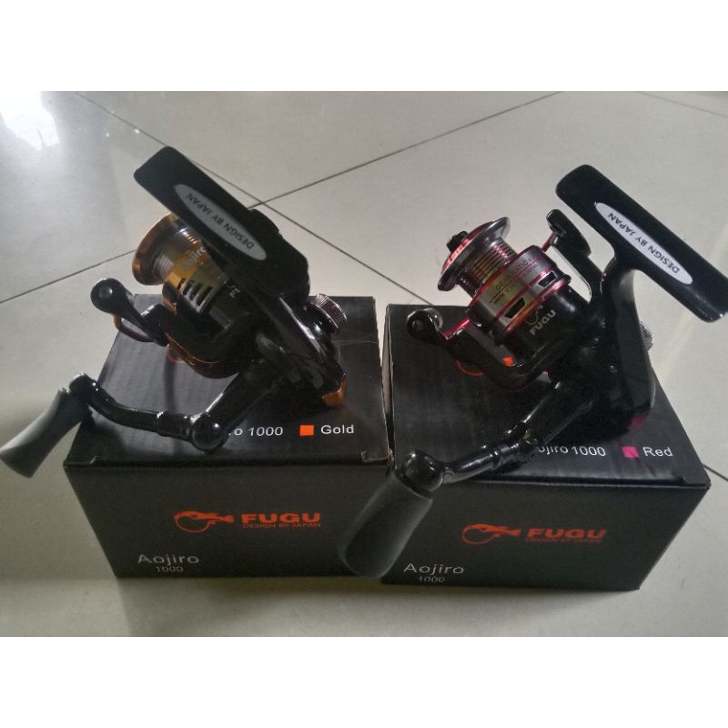 Rell Fugu Aojiro 1000