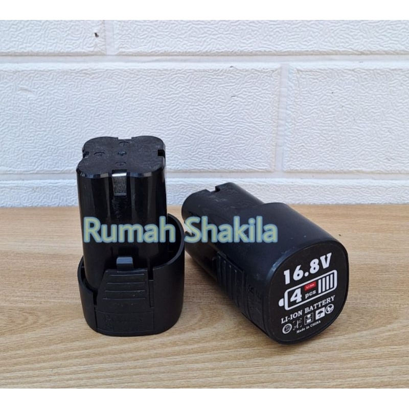 Baterai Bor 16.8V Hilda Fisch Baterai Pengganti 16.8V Nagawa DLL