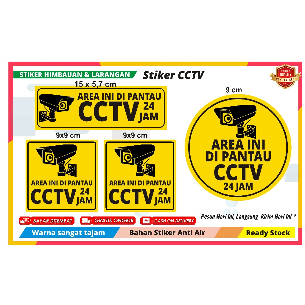 

STIKER CCTV