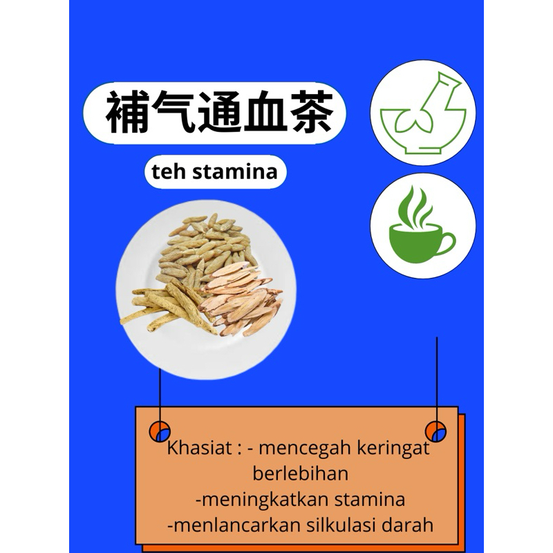 

Teh stamina / teh kesehatan / teh herbal