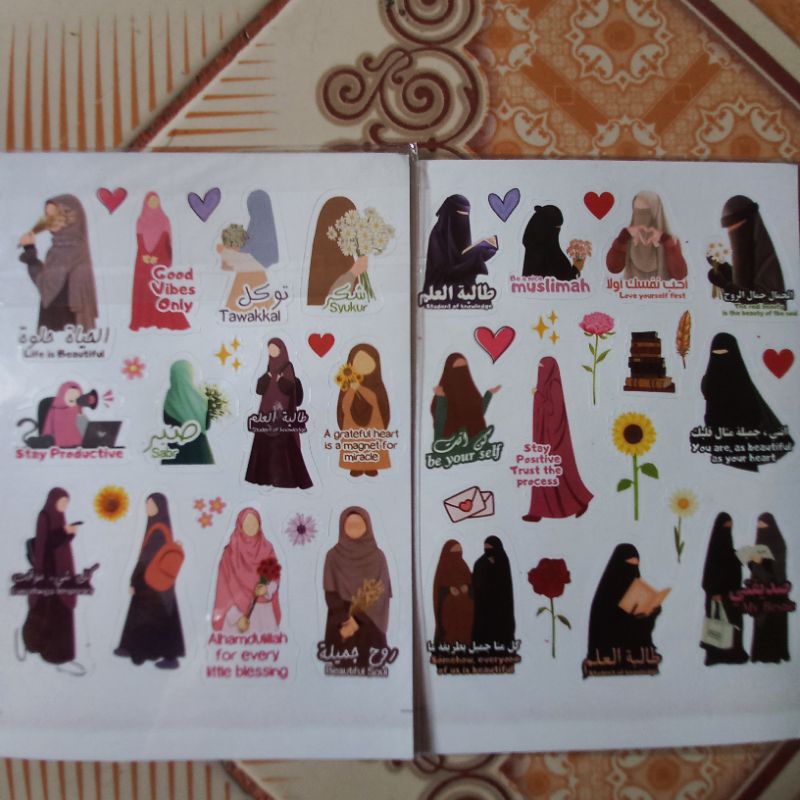 

STICKER LUCU/stiker lucu/STICKER VINYL//STICKER ANTI AIR//STIKER MUSLIMAH//STIKER HAROMAIN