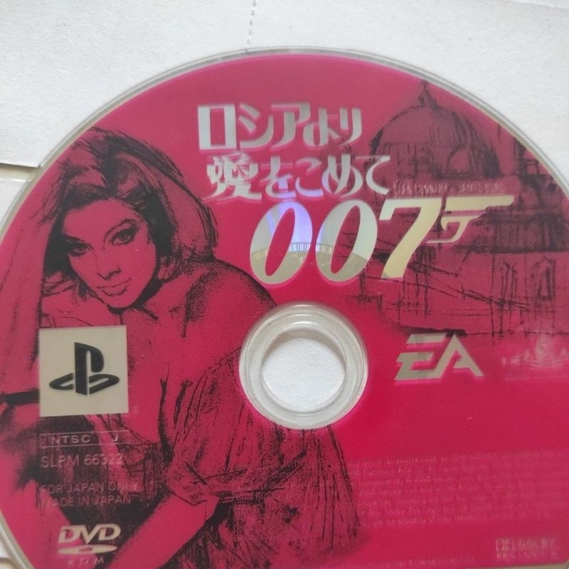Kaset Cd Ps2 Original 007