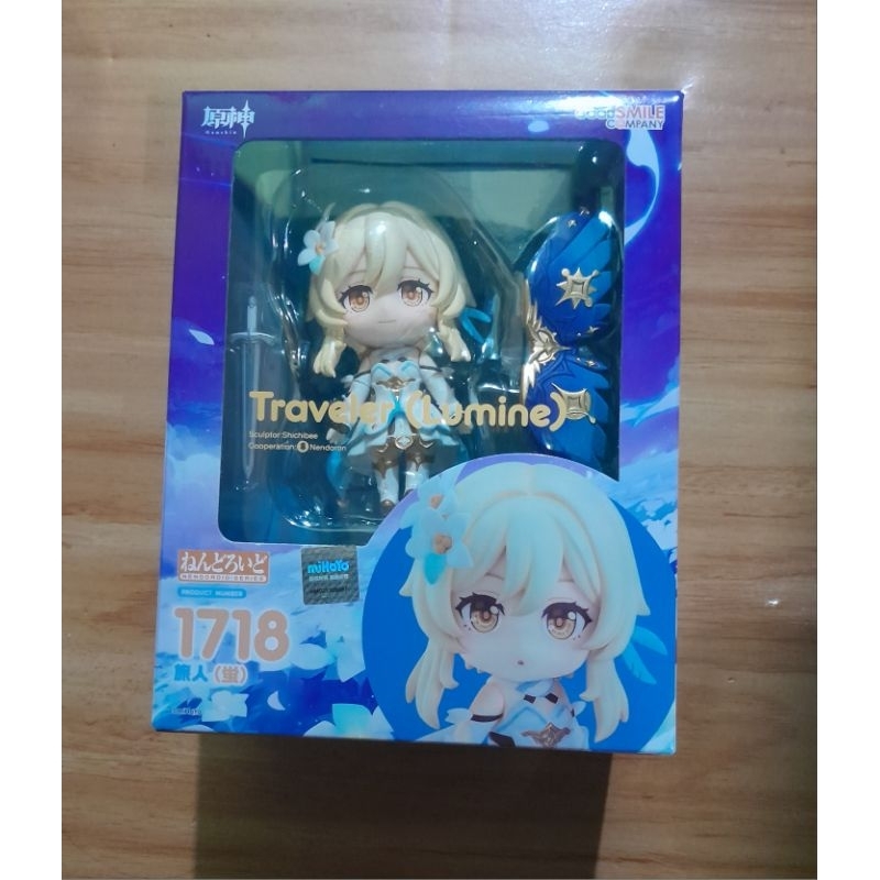 Female Traveler Lumine Nendoroid 1718 BIB GENSHIN IMPACT