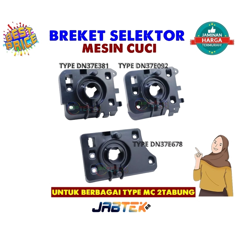 DUDUKAN PEMUTAR PEMBUANGAN AIR MESIN CUCI POLYTRON | BRACKET DUDUKAN SELECTOR POLYTRON | BRAKET DUDU
